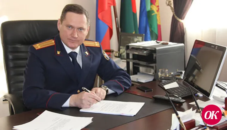 Он расследовал особо тяжкие преступления
