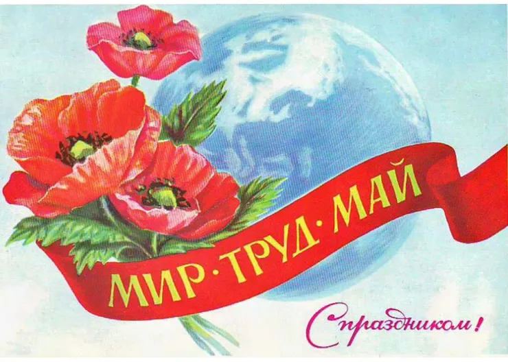 https://ognikubani.ru/wp-content/uploads/2023/04/content_1_1