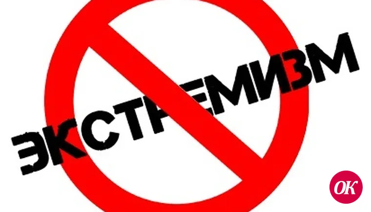 Полицейские Кавказского района информируют