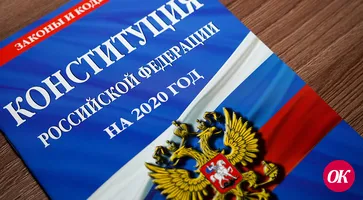 Крайизбирком советует кубанцам не откладывать голосование по поправкам к Конституции РФ до 1 июля