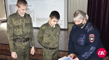 Кадеты Кропоткинского корпуса закрепили навыки безопасного поведения на дорогах