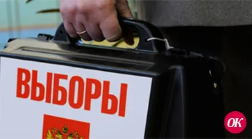Дебаты и «криминальный фильтр»