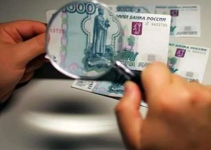 https://ognikubani.ru/wp-content/uploads/2020/11/фальшивки-2