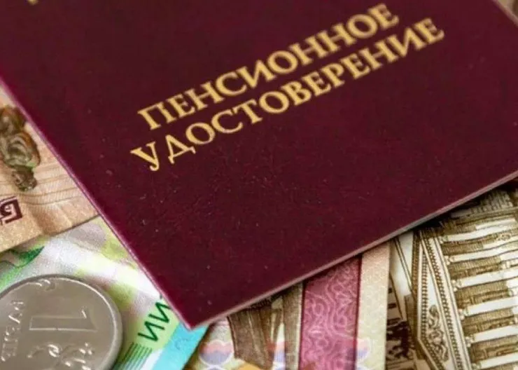 https://ognikubani.ru/wp-content/uploads/2022/04/ognikubani.ru-7