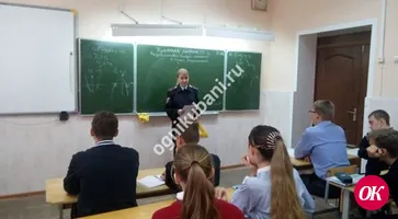 Викторину о правах и обязанностях провели полицейские в школах