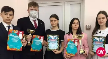 Молодых волонтеров наградили за участие в конкурсах
