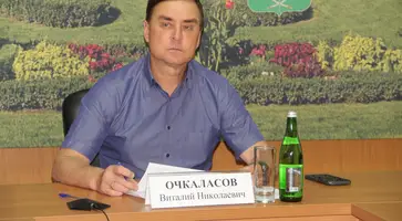 https://ognikubani.ru/wp-content/uploads/2023/09/IMG_6964