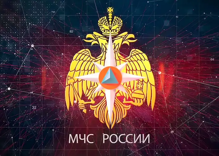 МЧС
