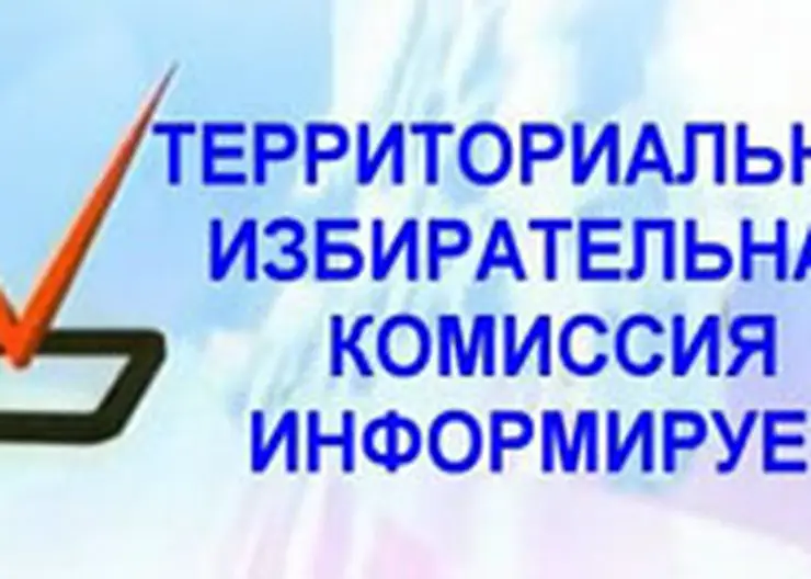 http://www.ognikuban.tw1.ru/wp-content/uploads/2017/05/1175_1ikika