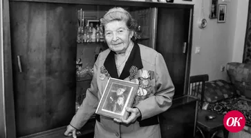 Печальная новость. Из жизни ушла ветеран Великой Отечественной войны Клавдия Федоровна Кузнецова