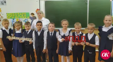 Дорожные полицейские Кавказского района проводят в школах «минутки безопасности»