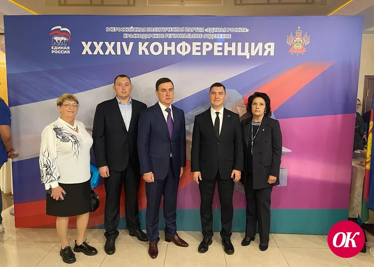 «Единоросы» Кубани отправили в зону СВО 4,5 тысячи тонн гуманитарного груза