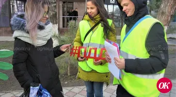 В Кавказском районе полицейские провели акцию «Лайк ПДД»