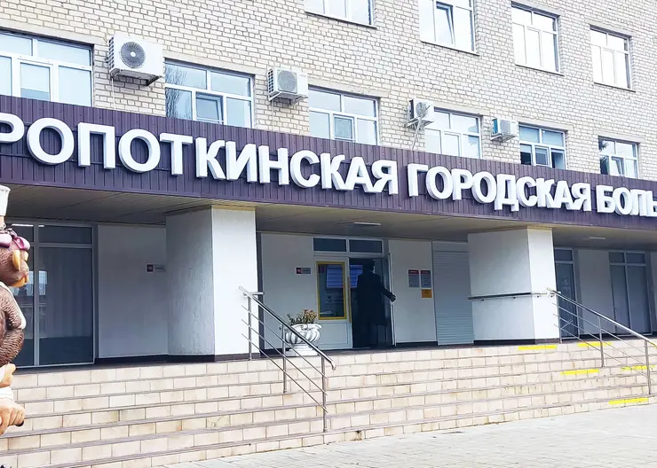 https://ognikubani.ru/wp-content/uploads/2022/03/IMG_20221212_144636_1