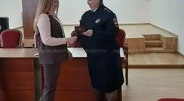 https://ognikubani.ru/wp-content/uploads/2019/12/IMG-20191218-WA0048