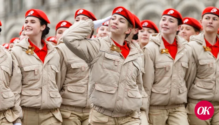 28 мая 2020 года Всероссийское военно-патриотическое общественное движение «Юнармия» отмечает свой день рождения