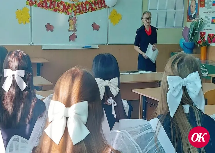 В Кавказском районе полицейские провели уроки правовых знаний для несовершеннолетних