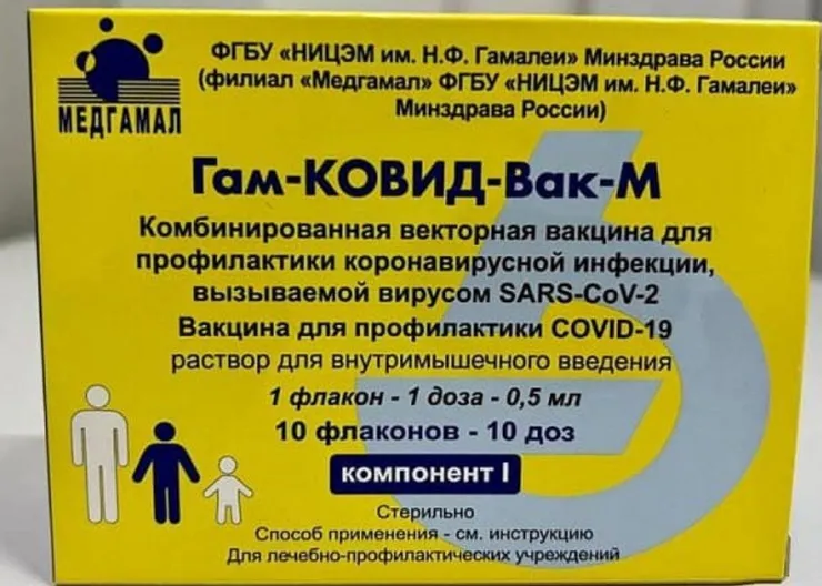 https://ognikubani.ru/wp-content/uploads/2022/01/ognikubani.ru-2-11