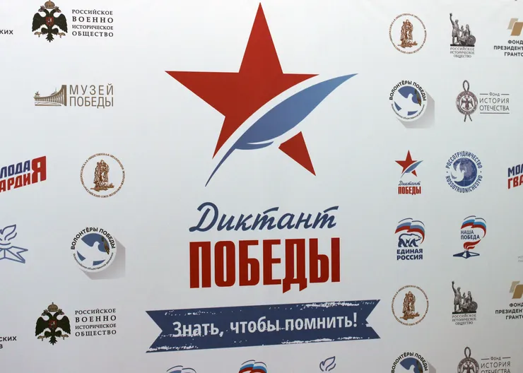 https://ognikubani.ru/wp-content/uploads/2023/04/дп12-1