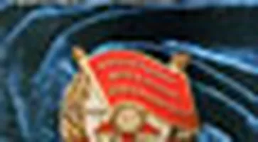http://www.ognikuban.tw1.ru/wp-content/uploads/2016/09/copy333Ordena-SSSR-1-Orden-Krasnogo-Znameni