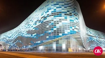 Карнавал огней