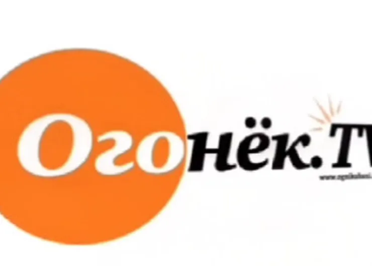 https://ognikubani.ru/wp-content/uploads/2022/06/2022-06-11_102055