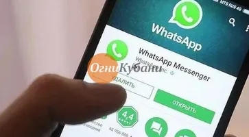 https://ognikubani.ru/wp-content/uploads/2019/10/i