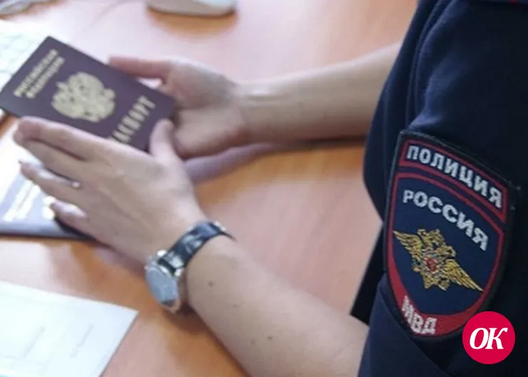 Процедура получения российского гражданства упрощена
