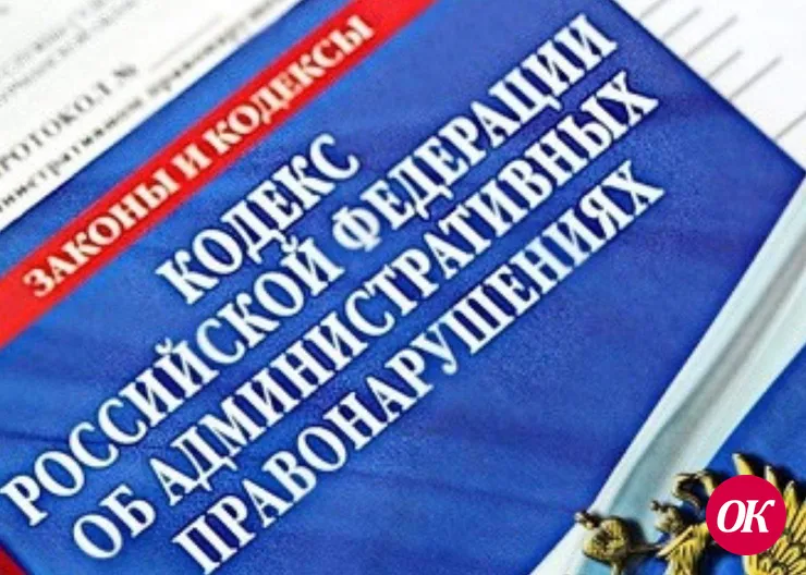 В Кавказском районе правоохранители проводят оперативно-профилактическое мероприятие «Дебитор-Кубань»