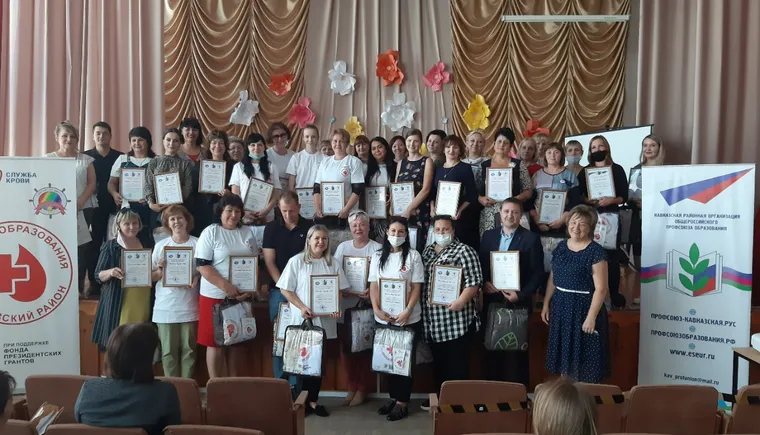 https://ognikubani.ru/wp-content/uploads/2021/09/WhatsApp-Image-2021-09-13-at-19.43.01