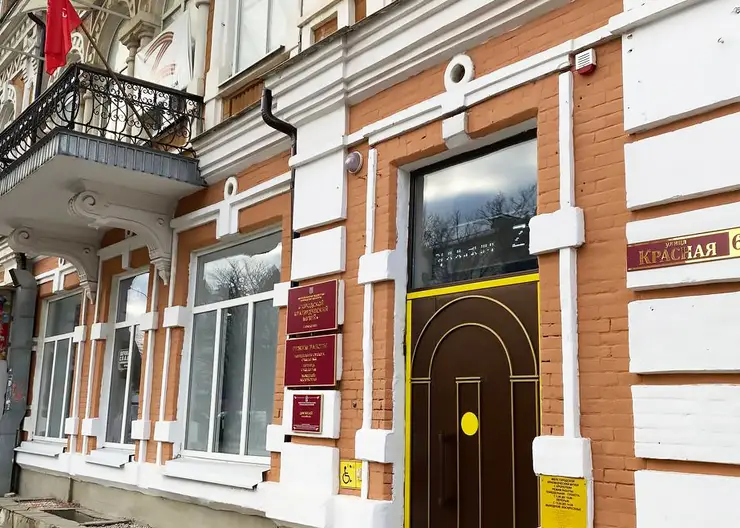 https://ognikubani.ru/wp-content/uploads/2023/02/photo_2023-02-06_15-47-24_1