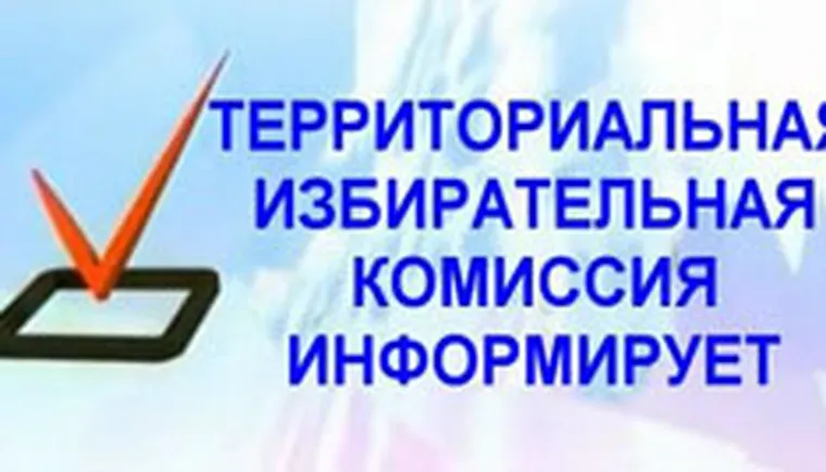 http://www.ognikuban.tw1.ru/wp-content/uploads/2017/05/1175_1ikika