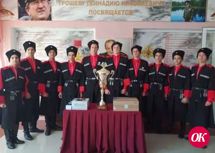 Любо, казачата, любо!