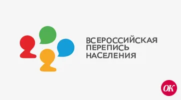 Статистик 2.0 — каким он должен быть