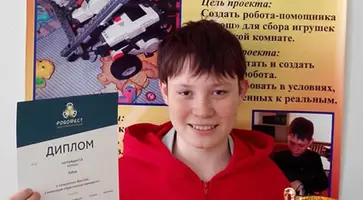 http://www.ognikuban.tw1.ru/wp-content/uploads/2017/05/sosnovski322223432