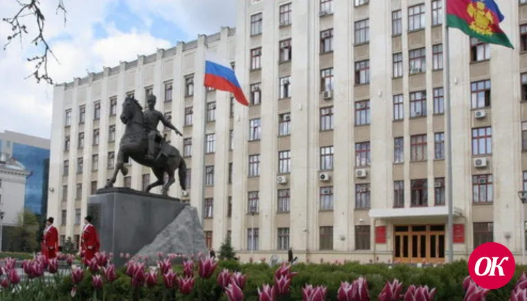 С 1 мая в Краснодарском крае отменят режим повышенной готовности