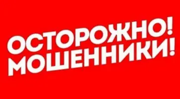https://ognikubani.ru/wp-content/uploads/2022/01/ognikubani.ru-3
