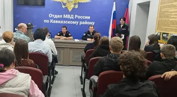 аудитория