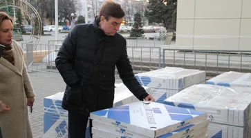 https://ognikubani.ru/wp-content/uploads/2023/01/WhatsApp-Image-2023-01-25-at-14.27.55_1