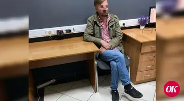 Житель Кубани получил шесть лет колонии за попытку госизмены