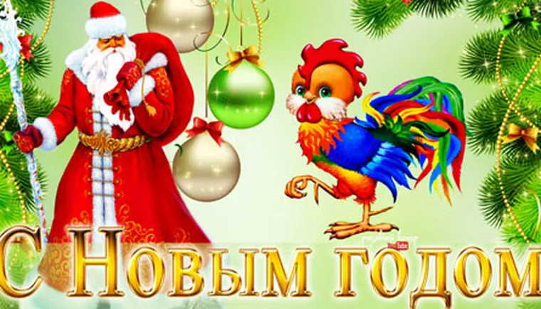 http://www.ognikuban.tw1.ru/wp-content/uploads/2016/12/20599274novognovog777777