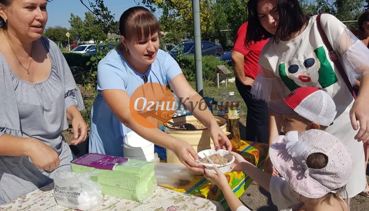 https://ognikubani.ru/wp-content/uploads/2019/09/WhatsApp-Image-2019-09-08-at-11.11.46