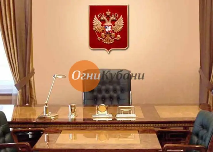 https://ognikubani.ru/wp-content/uploads/2019/08/image