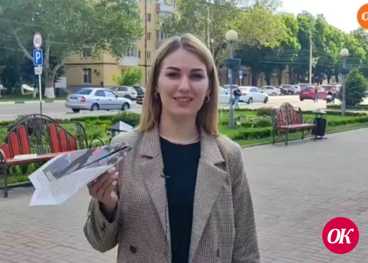 День бумажных самолетиков отмечается ежегодно 26 мая