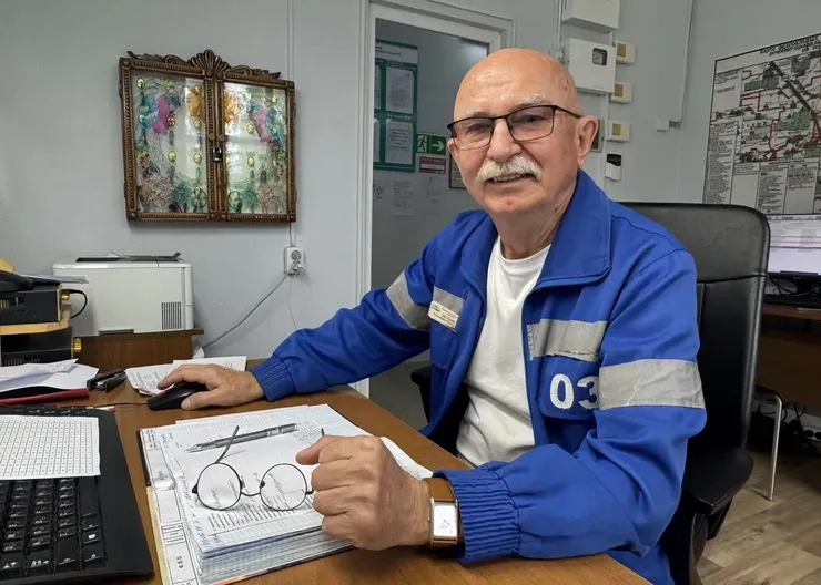 photo_5325973366932369317_y