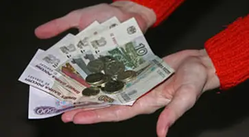 http://www.ognikuban.tw1.ru/wp-content/uploads/2016/03/dengi1