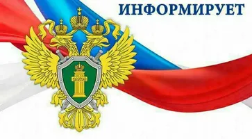 Три человека из Кавказского района за последнюю неделю попали в сети интернет-мошенников