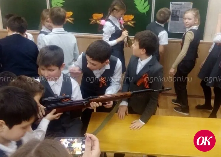 Школьникам рассказали подробности освобождения города Кропоткина