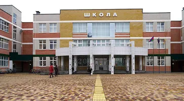 https://ognikubani.ru/wp-content/uploads/2020/04/22060b748d85bdc0ffffb633ef9109aa