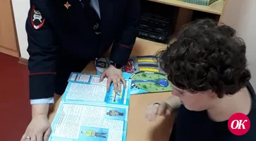 Инспектор ГИБДД рассказала школьникам о правилах на дороге